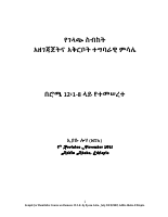 Homiletics_and_Hermeneutics@protestant_books_pdf.pdf